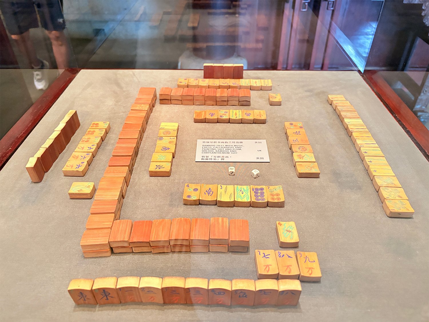 Historical British Mahjong tiles